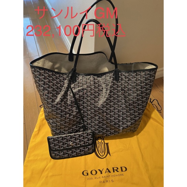 新品確実本物☆ JIL SANDER 19SS PVC マーケットバッグ