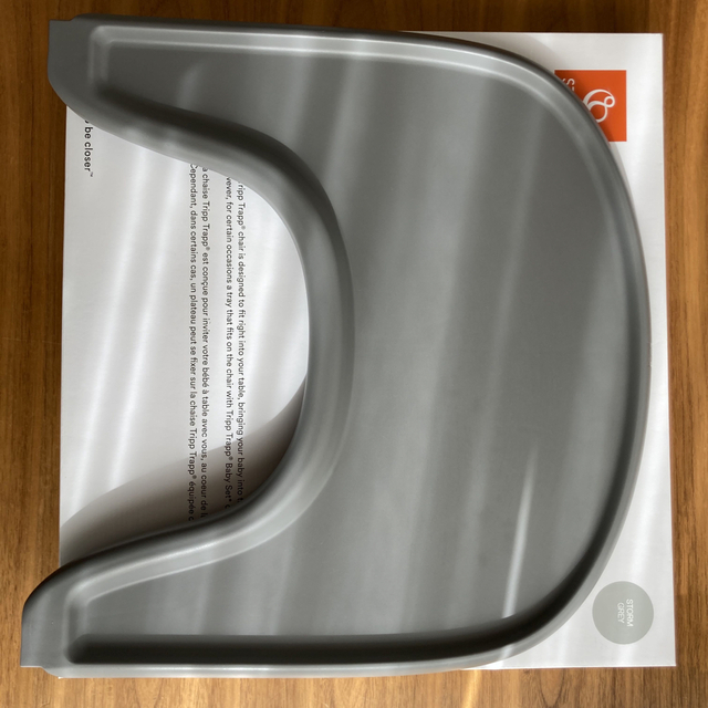 Stokke(ストッケ)のSTOKKE TRAY キッズ/ベビー/マタニティの授乳/お食事用品(その他)の商品写真