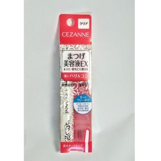 セザンヌケショウヒン(CEZANNE（セザンヌ化粧品）)のセザンヌ まつげ美容液EX(5.4g)(まつ毛美容液)