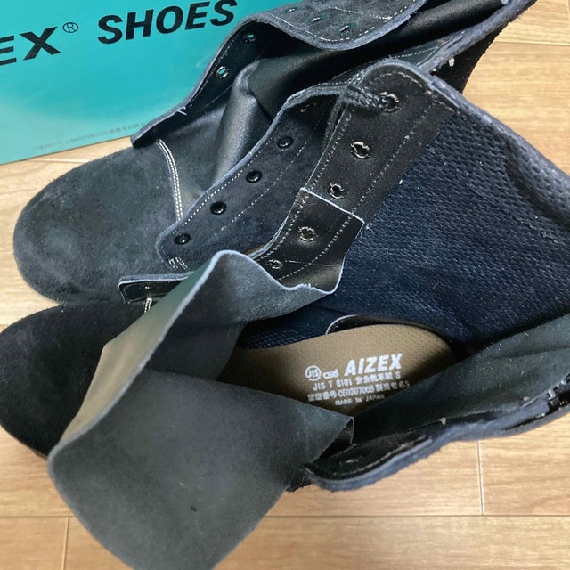 アイゼックス　25.5cm 安全靴　革製　ブーツ　ワークマン　AIZEX 長編上 1
