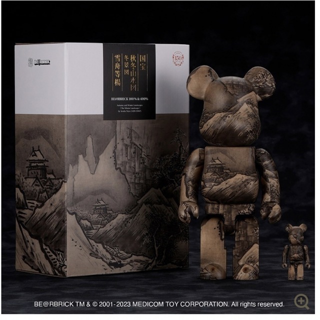 BE@RBRICK 雪舟 国宝 「秋冬山水図（冬景図）」 100% & 400%