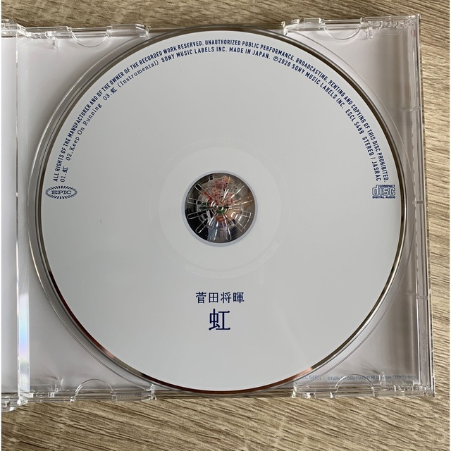 菅田将暉　虹　cd エンタメ/ホビーのCD(ポップス/ロック(邦楽))の商品写真
