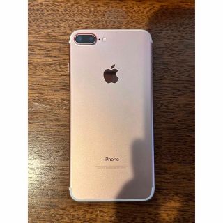 アイフォーン(iPhone)の早い者勝ち！土日限定価格！iPhone7 Plus 128 GB SIMフリー(スマートフォン本体)