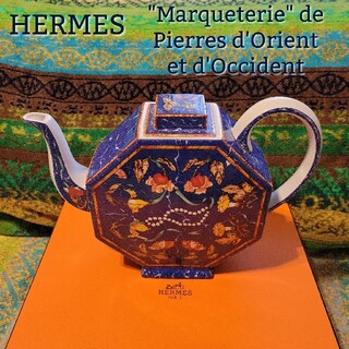 エルメス(Hermes)の未使用　稀少　HERMES　エルメス　ポット　ピエールドリアンエドクシダン　食器(食器)