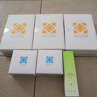 PELE'S SERUM SOPE HAND TREATMENT(美容液)