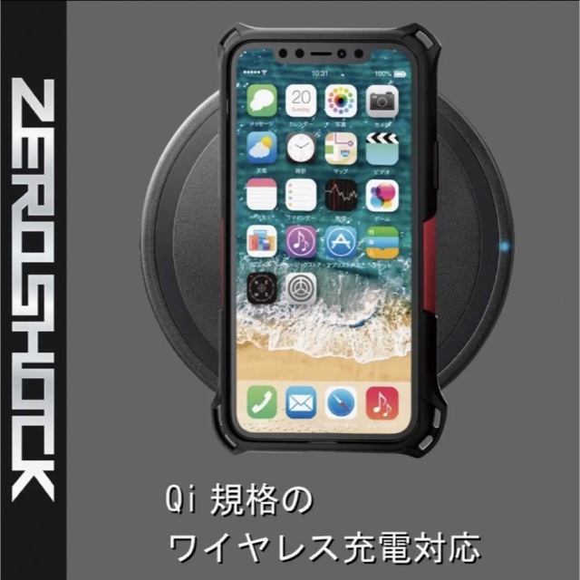 iPhone11proケースELECOM PM-A19BZERORD スマホ/家電/カメラのスマホアクセサリー(モバイルケース/カバー)の商品写真