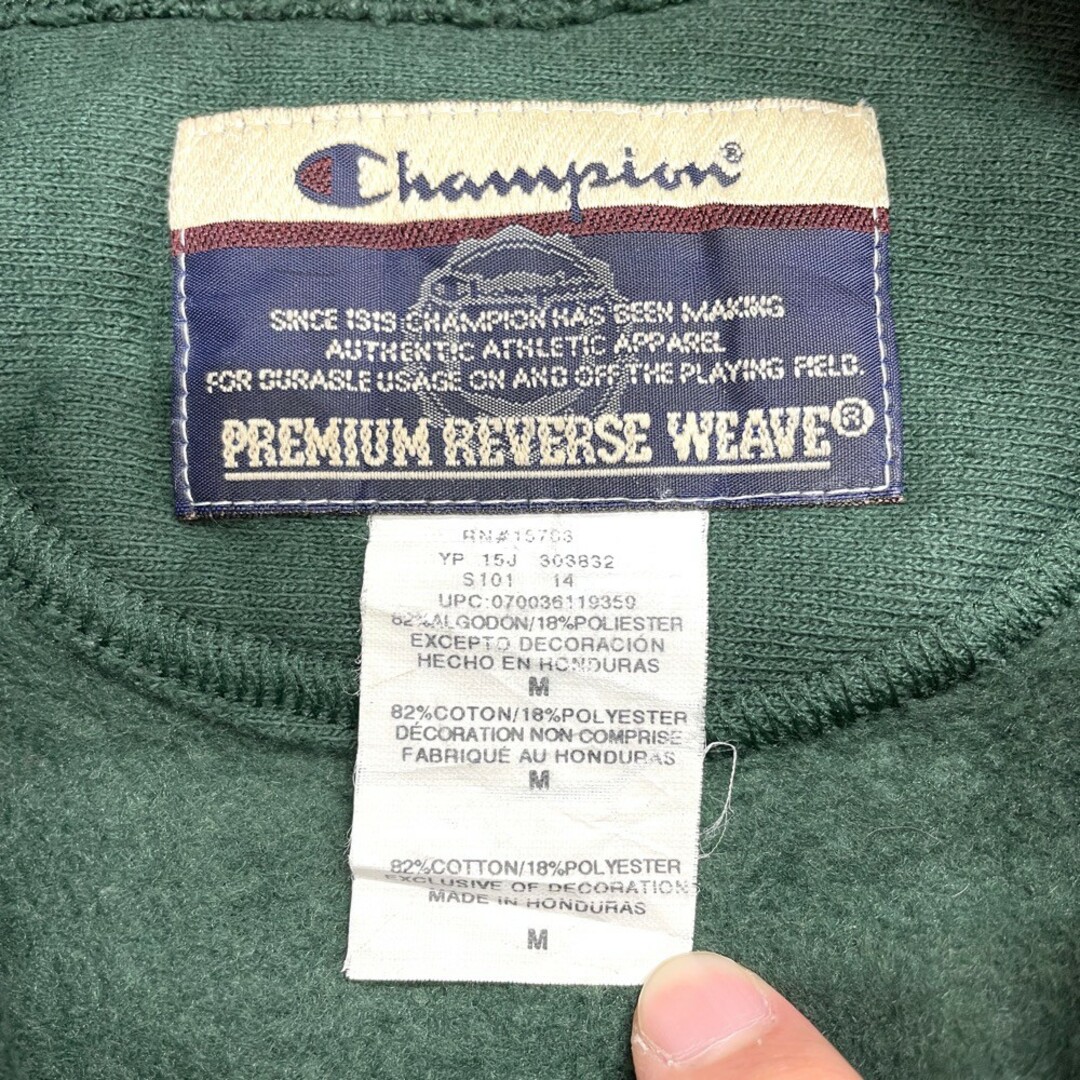 Champion - チャンピオン Champion プレミアム リバースウィーブ ...