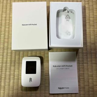 ラクテン(Rakuten)のRakuten WiFi Pocket(その他)