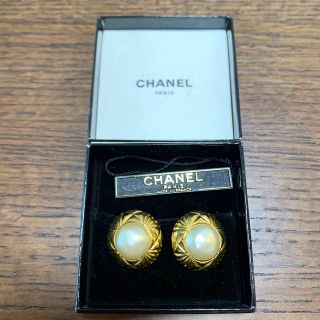 シャネル(CHANEL)のCHANEL イヤリング(イヤリング)