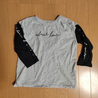 ベルメゾン(ベルメゾン)のベルメゾン　140サイズ　7分袖？　七分袖？(Tシャツ/カットソー)