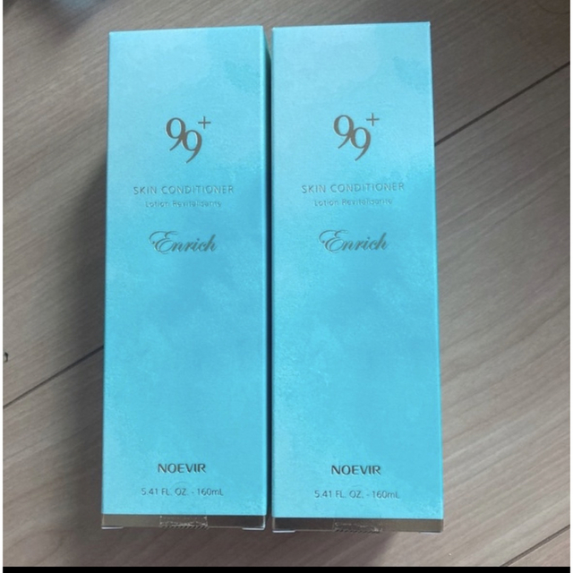 ☘️clover☘️様専用 ノエビア 化粧水 www.termasbryant.com