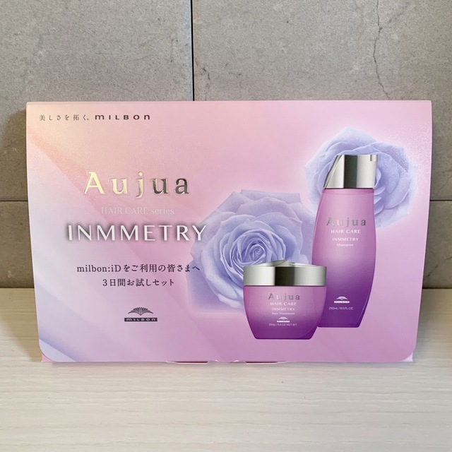 購買 オージュアIY インメトリィ 10mlお試し Aujua 新商品インメトリィ10ml 3個set