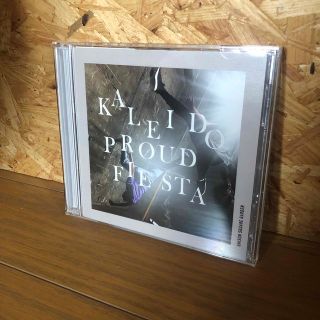 ユニゾンスクエアガーデン(UNISON SQUARE GARDEN)のkaleido proud fiesta（初回生産限定盤）(ポップス/ロック(邦楽))