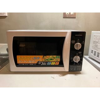 アイリスオーヤマ電子レンジ　IMB-T171-5