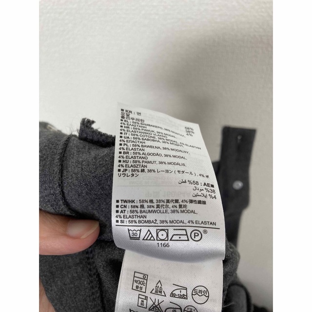 GAP(ギャップ)のギャップ　パンツ　グレー　XSサイズ レディースのパンツ(その他)の商品写真