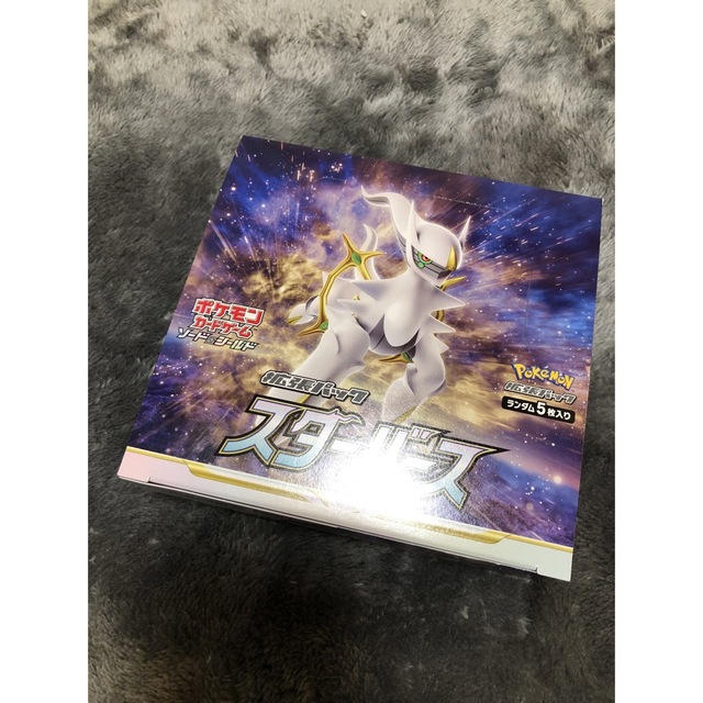 ポケモン(ポケモン)の【新品未開封】サイトウの放課後 ポケモンカード トレーナーズコレクション エンタメ/ホビーのトレーディングカード(Box/デッキ/パック)の商品写真