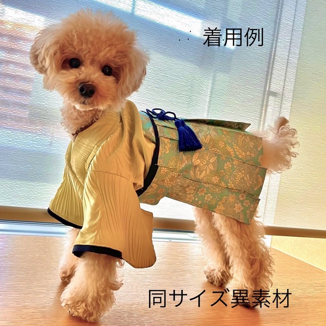 小型犬 本格正絹犬着物 Sサイズ www.krzysztofbialy.com