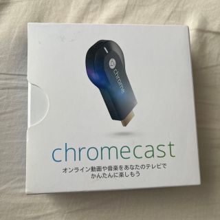 グーグル(Google)のchromecast 第1世代(映像用ケーブル)