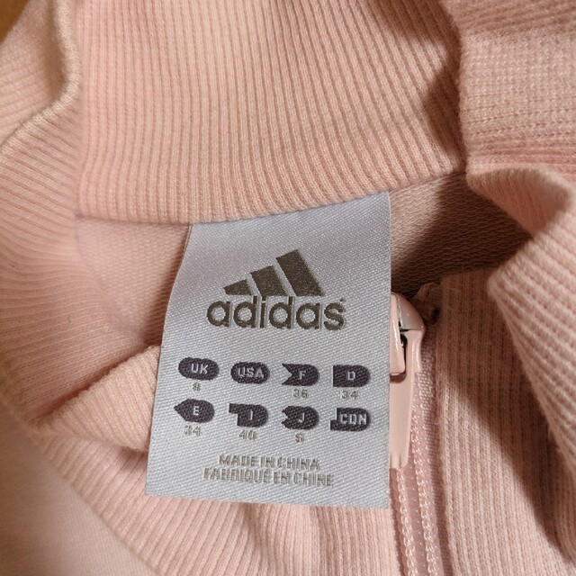 adidas アディダスレディース前開きトレーナー Sの通販 by turboy's shop|アディダスならラクマ