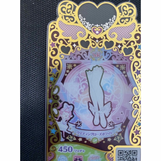 ウェディングローズピンク　セット　おまけ付き エンタメ/ホビーのトレーディングカード(シングルカード)の商品写真