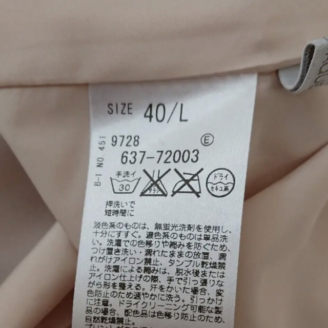INDEX(インデックス)の入園式ママ 入学式ママ 七五三さんママ フォーマル  Lsize 美品 レディースのフォーマル/ドレス(スーツ)の商品写真