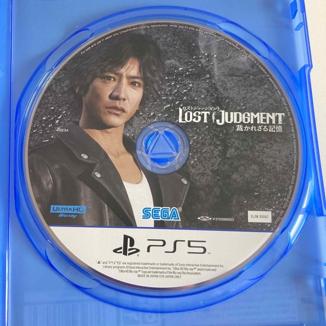 PlayStation(プレイステーション)のセツ様ご専用⭐️JUDGE EYES  LOST JUDGMENT  PS5 エンタメ/ホビーのゲームソフト/ゲーム機本体(家庭用ゲームソフト)の商品写真