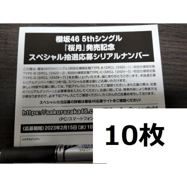 BE@RBRICK 達磨 ペコちゃん&ポコちゃん 100%&400% BE@RBRICK 達磨 ペコちゃん&ポコちゃん 100%&400%