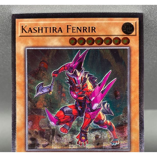 遊戯王 英語版 クシャトリラ・フェンリル レリーフ OP21 EU版