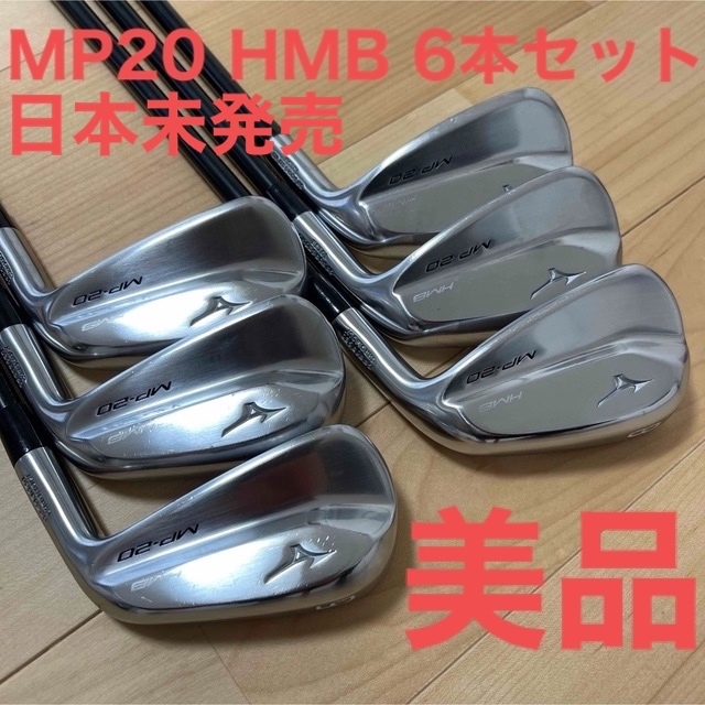 MIZUNO(ミズノ)のSold out スポーツ/アウトドアのゴルフ(クラブ)の商品写真