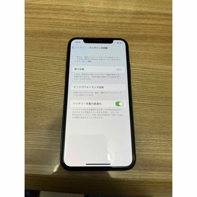 iPhone(アイフォーン)のiPhone11 128GB  / iPhone X 256GB SIMフリー　 スマホ/家電/カメラのスマートフォン/携帯電話(スマートフォン本体)の商品写真