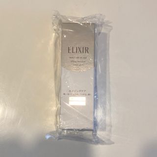 エリクシールシュペリエル(ELIXIR SUPERIEUR（SHISEIDO）)の資生堂 エリクシール シュペリエル リフトモイスト エマルジョン T I 乳液((乳液/ミルク)