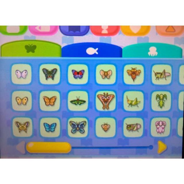 とびだせ どうぶつの森 コンプリート データソフト - ニンテンドー3DS