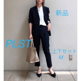 新品タグ付き!PLSTセットアップスーツ ネイビーM お仕事、フォーマル | フリマアプリ ラクマ
