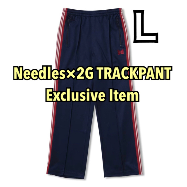 ひし型 needles × 2G TRACK PANT NAVY L | mcshoescolombia.com.co