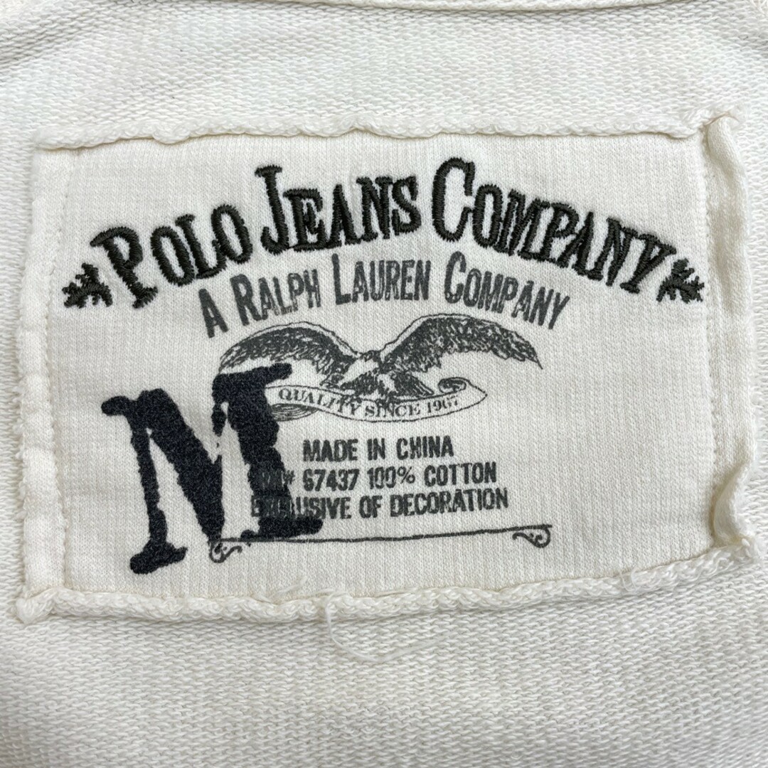 90s POLO JEANS co. ロゴ　ワッペン　ジップアップパーカー