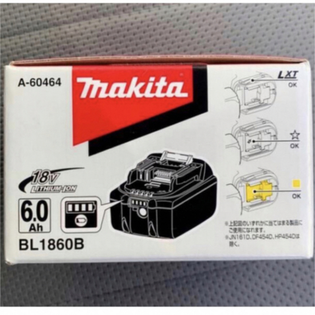 Makita BL1860B 18Vバッテリー　新品未使用/純正品