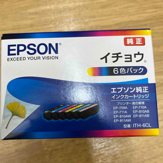 エプソン(EPSON)のEPSON インクカートリッジ ITH-6CL(その他)