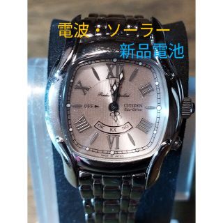 CITIZEN - W15 シチズン・xC 電波・ソーラー時計 新品電池の通販 by