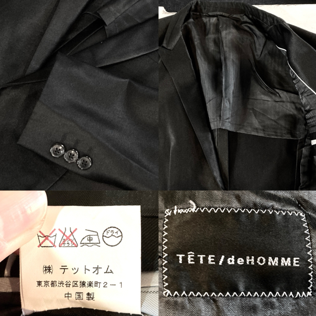 TETE HOMME(テットオム)のTETE HOMME★テーラードジャケット★光沢★テットオム★定価26,000円 メンズのジャケット/アウター(テーラードジャケット)の商品写真