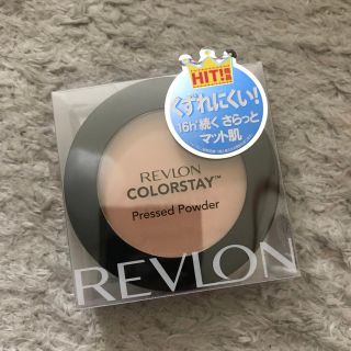 レブロン(REVLON)のレブロン カラーステイ プレストパウダーN 840 ミディアム(1コ入)(フェイスパウダー)