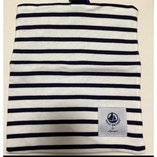 プチバトー(PETIT BATEAU)のプチバトー　シューズケース　マリニエール　シューズバッグ　ムック本　付録(シューズバッグ)