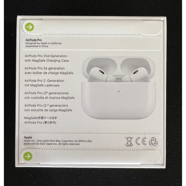 新品未開封　Apple AirPods Pro2 (第2世代) MQD83J/A