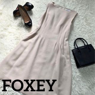 フォクシー(FOXEY)の【FOXEY】フォクシー　ノースリーブ　マグノリア　ワンピース　ドレス(ひざ丈ワンピース)