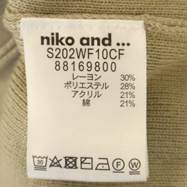 niko and... ニコアンド Vネック ニットベスト M ベージュ niko and... レディース 【中古】 【230225】の通販 by 古着屋BIG2nd niko and ... ニコアンド ニットベスト ベージュ