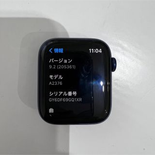 アップルウォッチ(Apple Watch)のアキラ様　専用(スマートフォン本体)