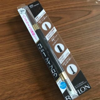 レブロン(REVLON)のレブロン カラーステイ ブロウ クリエイター 605 ソフト ブラウン(1本)(アイブロウペンシル)