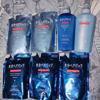 SHISEIDO (資生堂) - 水分ヘアパックシャンプー&トリートメントの通販