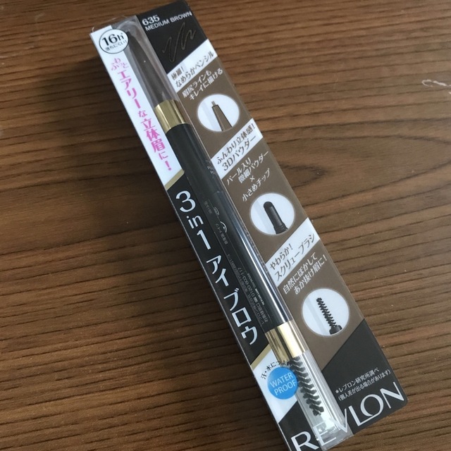 REVLON(レブロン)のレブロン カラーステイ ブロウ クリエイター 635 ミディアム ブラウン(1本 コスメ/美容のベースメイク/化粧品(アイブロウペンシル)の商品写真