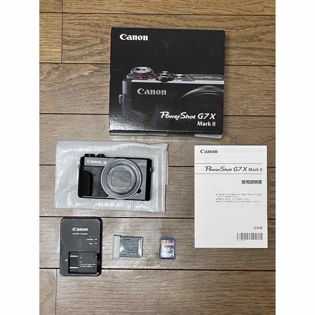 Canon PowerShot G7 X MARK 2