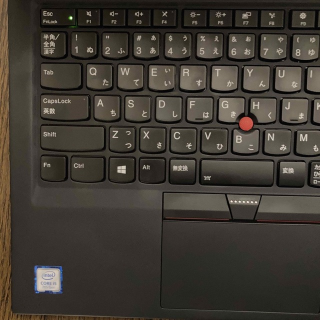 超美品】Lenovo ThinkPad X1 Carbon 5th 超軽量薄型 www.esnmurcia.org